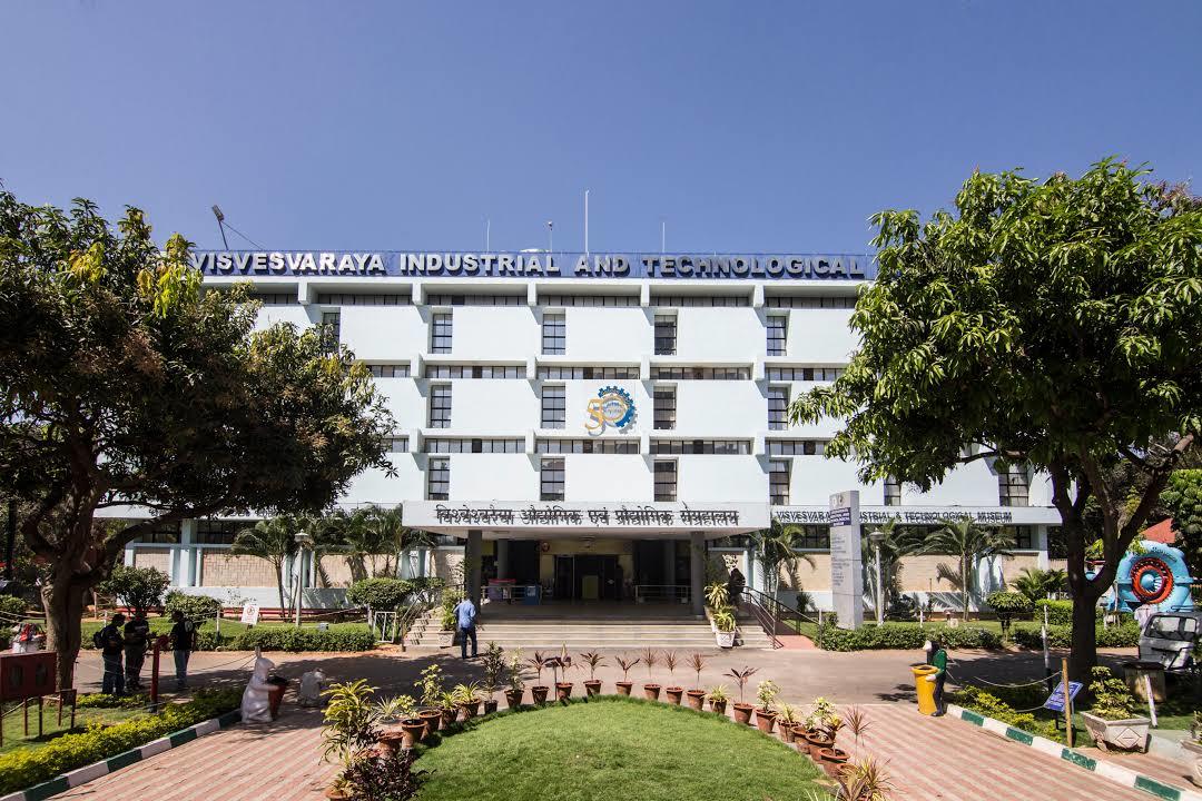 Musée industriel et technologique de Visvesvaraya